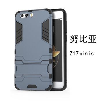 努比亞Z17mini藍(lán)