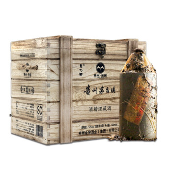 怎么樣,木盒,木盒,茅臺,茅臺