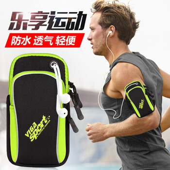 小米,小米,怎么樣