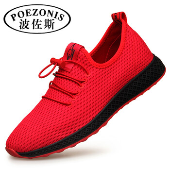 波佐斯（POEZONIS）男士紅色 41
