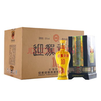 迎駕52度