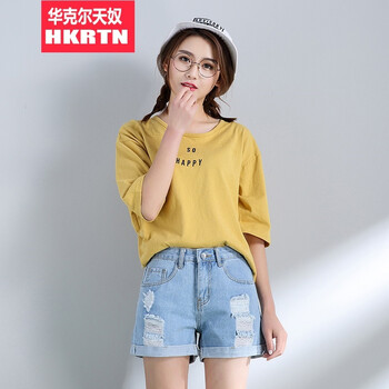 華克爾天奴（V.HUAKEEPTIANNU） 高腰  女 熱褲 牛仔褲