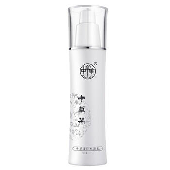 中草集,中草集,排行榜,保濕,排名,推薦