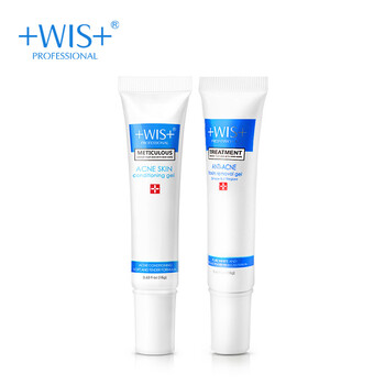 WIS套裝/禮盒控油平衡，舒緩鎮(zhèn)靜，抗痘