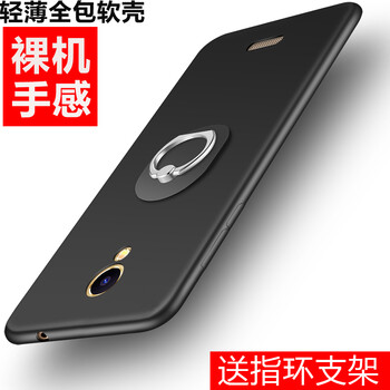 邦高仕（BANGS） 中國移動A4 手機(jī)殼/保護(hù)套