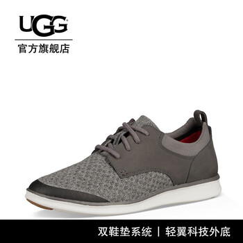 UGG男士DCRC | 深灰色 42