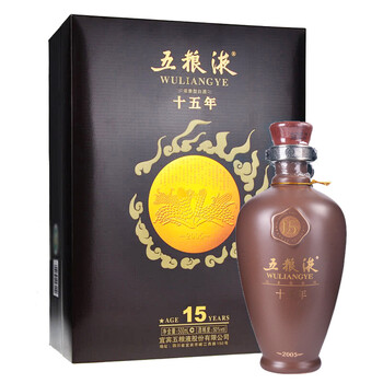 五糧液,十五,五糧液,十五,怎么樣