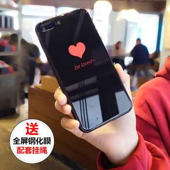 蘋果手機(jī)殼韓版