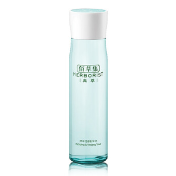 herborist,herborist,排名,排行榜,佰草,爽膚水,爽膚水,推薦