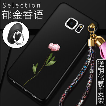 三星,三星,怎么樣