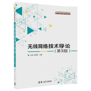 計(jì)算機(jī)專業(yè)