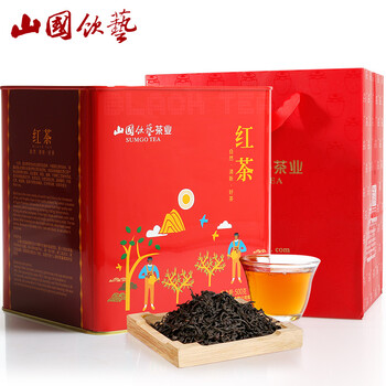山國飲藝紅茶正山小種