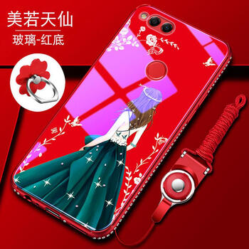 索御（suoyu） 榮耀7X 手機殼/保護(hù)套