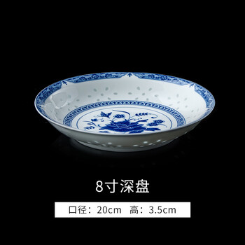 景德鎮(zhèn)玉白瓷餐具