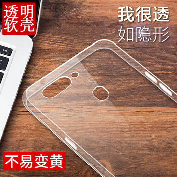 oppor15高配