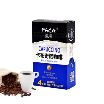 paca,paca,���ȶ�,����,����,���ȶ�,��ô��
