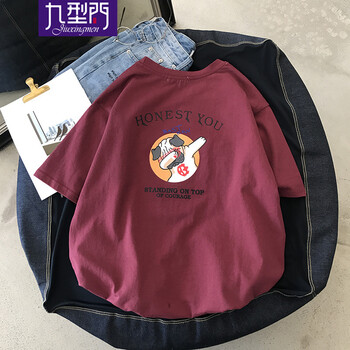 九型門(mén)（JIU XING MEN） 短袖 男士T恤 紅色 XL，L，XXL，M
