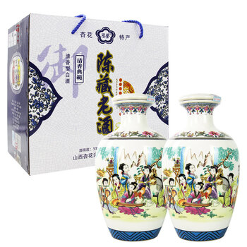 山西杏花,怎么樣,山西杏花,迎賓,迎賓