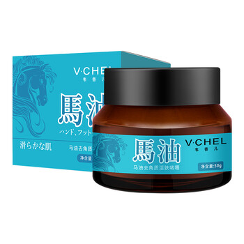 韋香兒（WEIXIANGER） 50