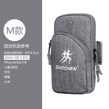 MATE 以圖片為準(zhǔn) 手機(jī)殼/保護(hù)套