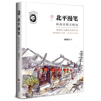 書評