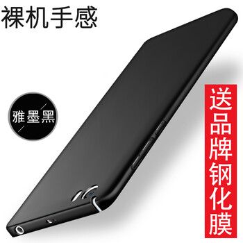 酷蛙（QOOWA） 小米6 手機(jī)殼/保護(hù)套