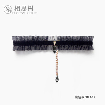 明星款鎖骨鏈