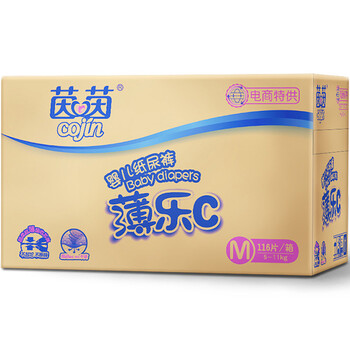 茵茵薄樂C M116