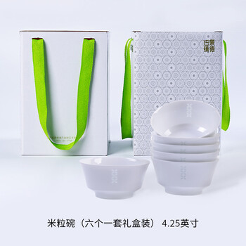一套餐具
