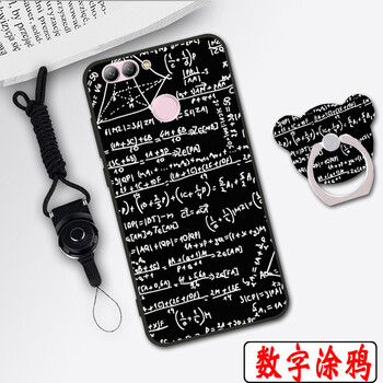 華為手機18
