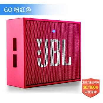 怎么樣,藍(lán)牙,藍(lán)牙,進(jìn)口,進(jìn)口,音箱,音箱,迷你,迷你