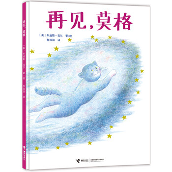 書摘
