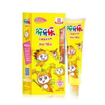 納愛(ài)斯牙膏包郵