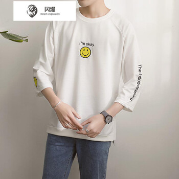 閃爆（SHANBAO） 七分袖 男士T恤 白色 XL，L，M，XXXL，XXL