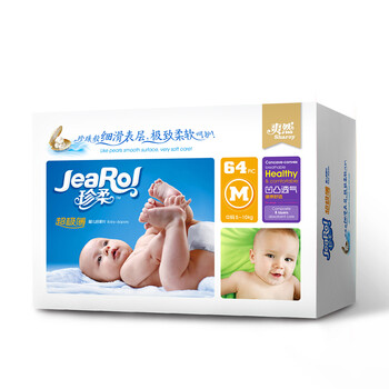 嬰兒,嬰兒,怎么樣,珍柔,珍柔,紙尿片,紙尿片