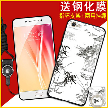 皚雪 vivox7 手機殼/保護(hù)套
