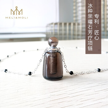 meliandmoli,吊墜,meliandmoli,吊墜,排名,項(xiàng)鏈,水晶,項(xiàng)鏈,水晶,排行榜,推薦