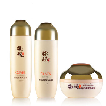 郁美凈化妝水
