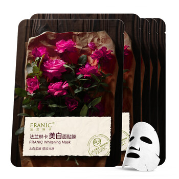 法蘭琳卡（FRANIC）面膜控油平衡，細(xì)致毛孔，清潔，補(bǔ)水保濕，提拉緊致，美白淡斑，提亮膚色