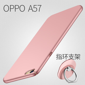 Do Dower oppoa57手機殼 手機殼/保護套