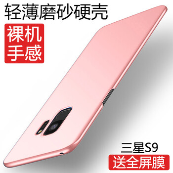三星s3優(yōu)惠