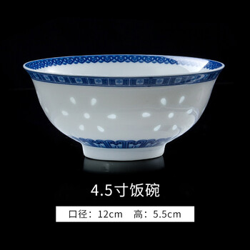 牡丹花盤