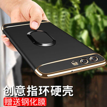 飛天殼 華為p10 手機殼/保護(hù)套