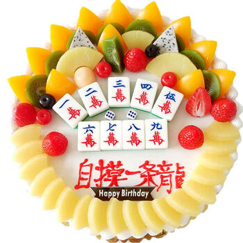 舌尖上的美味，香甜蛋糕來(lái)助力