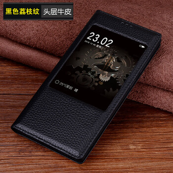 真皮保護(hù)套，讓你的愛車更有范