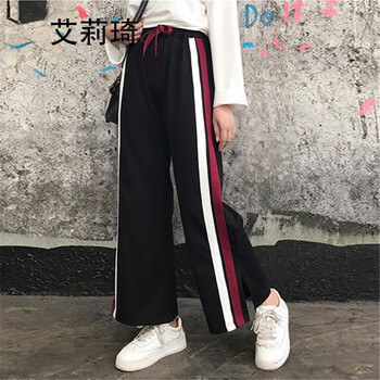 艾莉琦 低腰  女 九分褲 休閑褲