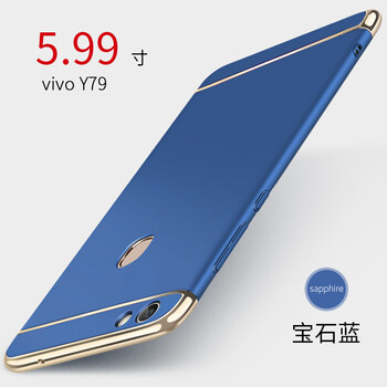 步步高丫75