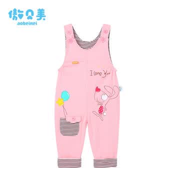 aobeimei,������,aobeimei,Ůͯ,����,Ůͯ,������,����,����,���а�,�Ƽ�