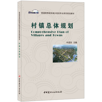書摘