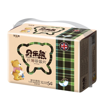 怎么樣,熊嬰兒紙尿片,貝樂(lè),貝樂(lè),熊嬰兒紙尿片